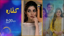 Jaan Nisar - Episode 42 - 9th Aug 2024